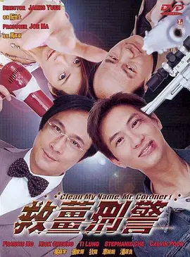 亚州色图综合