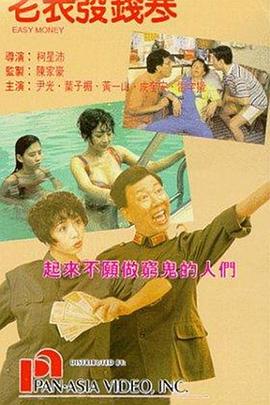 久草小视频