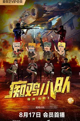 亚洲午夜一区二区三区