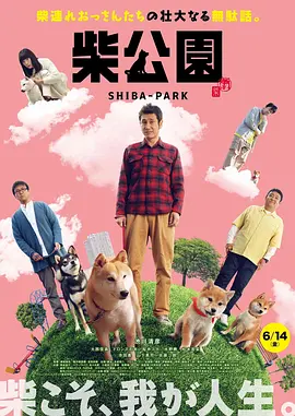 护士下面又紧又湿