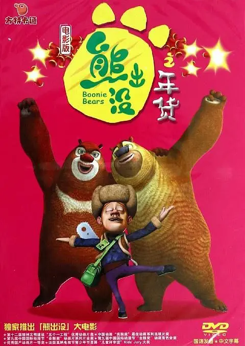 极品妻子采薇小说在线阅读