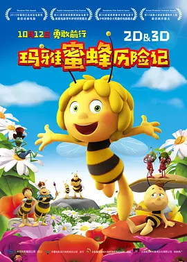 欧美极品jiizzhd欧美24