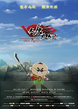 国产老师