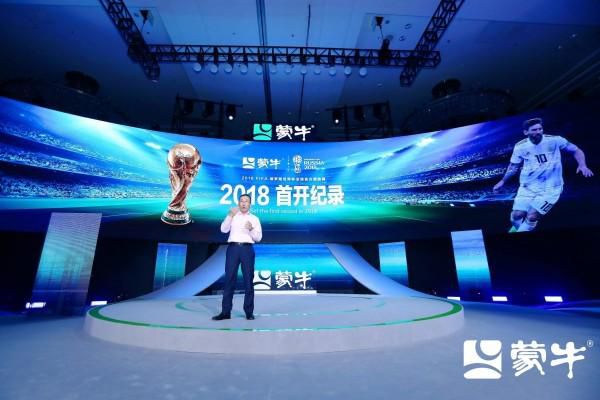 免费人成在线观看播放国产