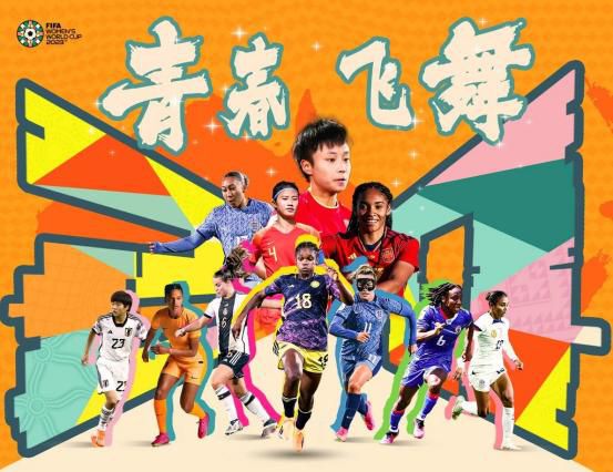 国产视频a区