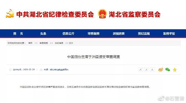 丁丁影院