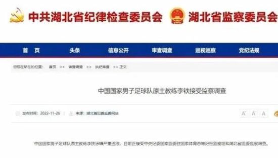 曰本色欧美视频在线