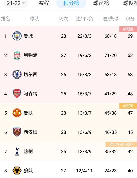 日本中出视频