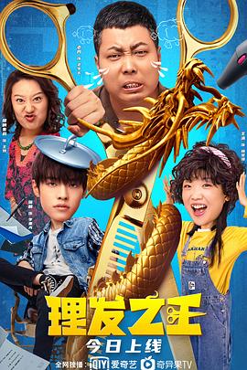 国产精品久久久久久久午夜片