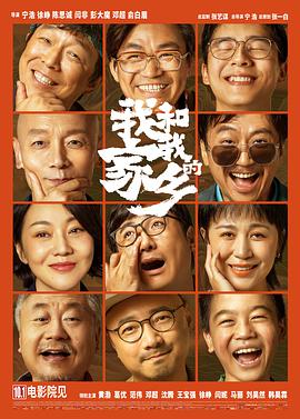 女人和拘做受全程看3着一个