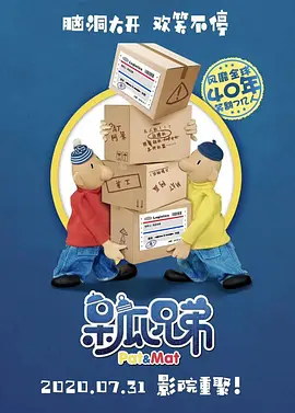 国产精品久久久99