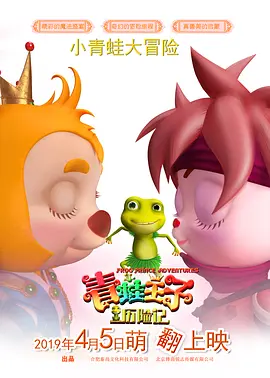 亚洲一区在线播放