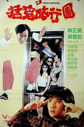 亚洲人成中文字幕在线观看