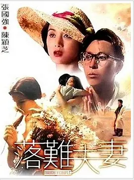 天天干天天色天天