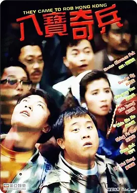 192.168.1.8登陆入口