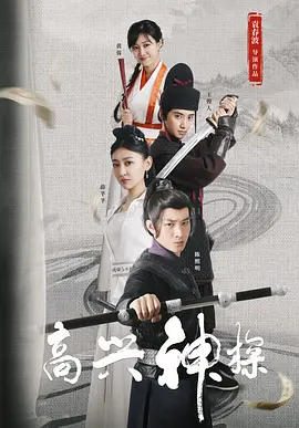 麻豆av一区二区三区久久