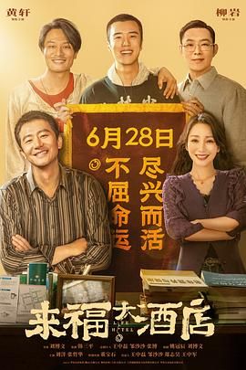 医疗器械分几类