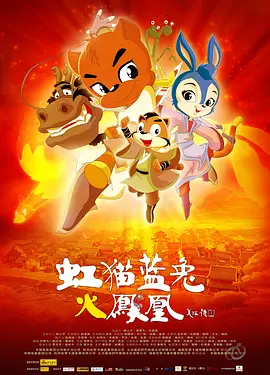 福利二区视频