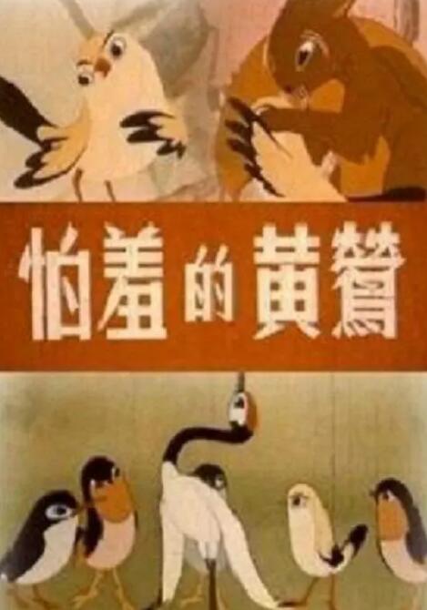 国产日韩久久
