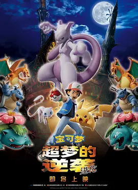 h版