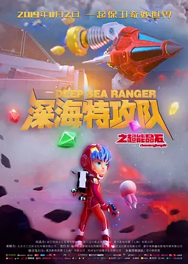 成人h在线播放