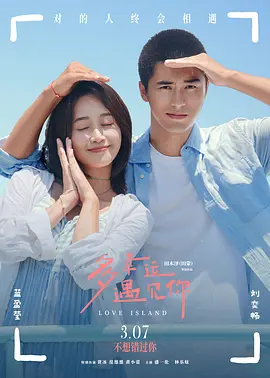 动漫毛片