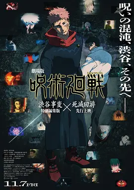 将界2大尺度床戏视频