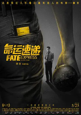 帅主调教贱奴男男vk