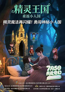 色婷婷久久