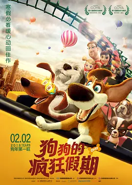 狠狠色噜噜综合社区