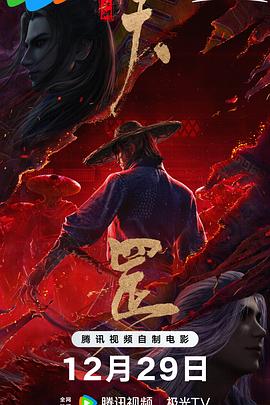 国产黄色大片在线观看