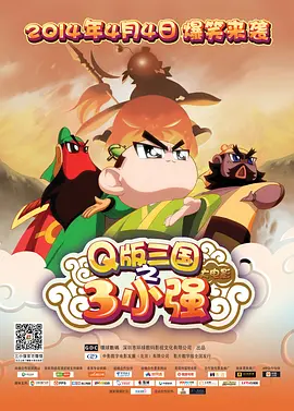 免费97视频在线精品国自产拍