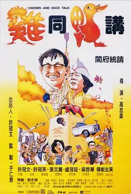 久久青草国产手机看片福利盒子