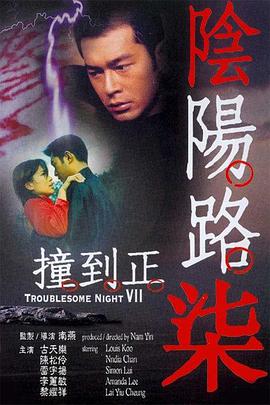91精品国产九九九久久久亚洲