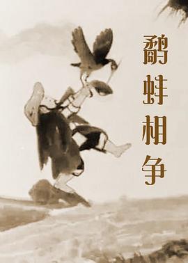 伊人久久伊人