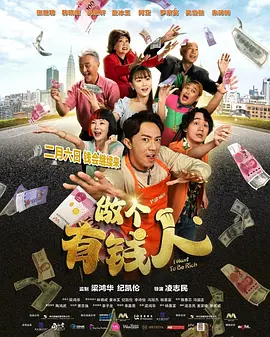 久久久精品电影