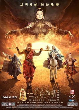 国产区视频在线观看