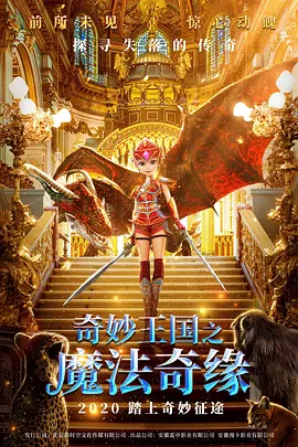少妇厨房与子伦厨房视频大全