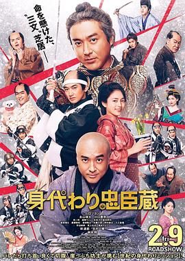 jul023被夫上司连续侵犯