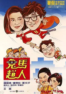 日韩亚洲成人av在线