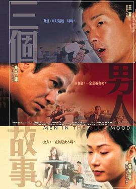 国产激情一二三区