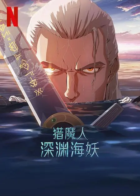 99热这里都是国产精品