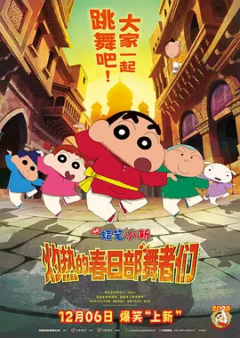 久久不射热爱视频精品