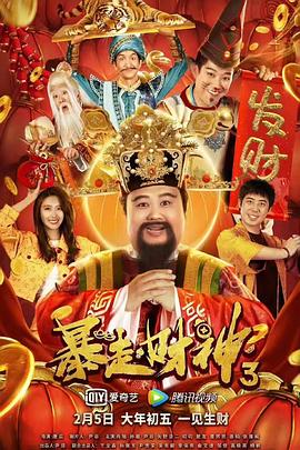 欧美俄罗斯性视频