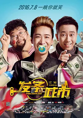 三十少妇宾馆呻吟