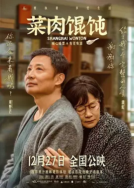 亚洲第一视频网