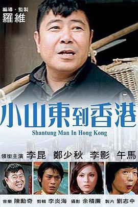 壮受肌肉受强受高h