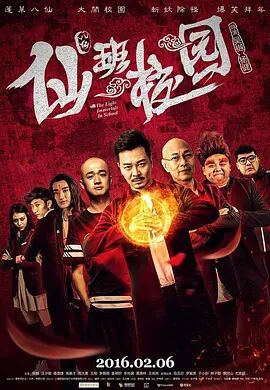 正在播放亚洲