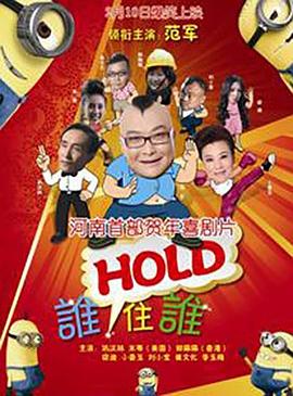 视频一本大道香蕉久在线播放