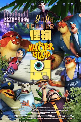 亚洲国产va